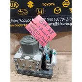 ΜΟΝΑΔΑ ABS TOYOTA … thumbnail