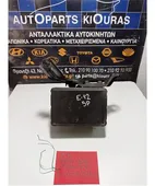 ΜΟΝΑΔΑ ABS TOYOTA … thumbnail