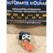 ΜΟΝΑΔΑ ABS TOYOTA … thumbnail