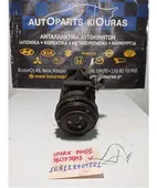ΚΟΜΠΡΕΣΕΡ AIRCONDITION CHEVROLET … thumbnail