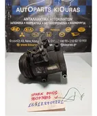 ΚΟΜΠΡΕΣΕΡ AIRCONDITION CHEVROLET … thumbnail