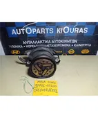 ΚΟΜΠΡΕΣΕΡ AIRCONDITION HYUNDAI … thumbnail