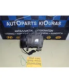 ΚΟΜΠΡΕΣΕΡ AIRCONDITION HYUNDAI … thumbnail