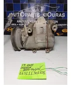 ΚΟΜΠΡΕΣΕΡ AIRCONDITION KIA … thumbnail