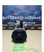 ΚΟΜΠΡΕΣΕΡ AIRCONDITION KIA … thumbnail