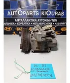 ΚΟΜΠΡΕΣΕΡ AIRCONDITION MAZDA … thumbnail
