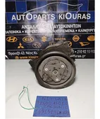 ΚΟΜΠΡΕΣΕΡ AIRCONDITION NISSAN … thumbnail
