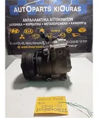 ΚΟΜΠΡΕΣΕΡ AIRCONDITION HYUNDAI … thumbnail