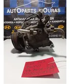 ΚΟΜΠΡΕΣΕΡ AIRCONDITION TOYOTA …