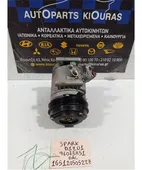 ΚΟΜΠΡΕΣΕΡ AIRCONDITION CHEVROLET … thumbnail