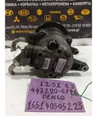 ΚΟΜΠΡΕΣΕΡ AIRCONDITION DAIHATSU … thumbnail