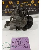 ΚΟΜΠΡΕΣΕΡ AIRCONDITION DAIHATSU … thumbnail