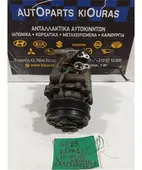 ΚΟΜΠΡΕΣΕΡ AIRCONDITION HONDA … thumbnail
