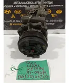 ΚΟΜΠΡΕΣΕΡ AIRCONDITION HONDA … thumbnail