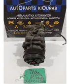 ΚΟΜΠΡΕΣΕΡ AIRCONDITION HONDA … thumbnail
