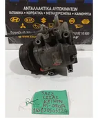 ΚΟΜΠΡΕΣΕΡ AIRCONDITION HONDA … thumbnail