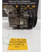 ΚΟΜΠΡΕΣΕΡ AIRCONDITION HYUNDAI … thumbnail