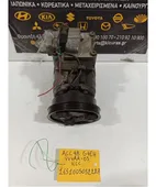ΚΟΜΠΡΕΣΕΡ AIRCONDITION HYUNDAI … thumbnail