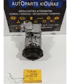 ΚΟΜΠΡΕΣΕΡ AIRCONDITION HYUNDAI … thumbnail