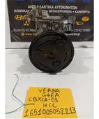 ΚΟΜΠΡΕΣΕΡ AIRCONDITION HYUNDAI … thumbnail
