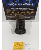 ΚΟΜΠΡΕΣΕΡ AIRCONDITION HYUNDAI … thumbnail