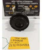 ΚΟΜΠΡΕΣΕΡ AIRCONDITION HYUNDAI … thumbnail