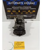 ΚΟΜΠΡΕΣΕΡ AIRCONDITION HYUNDAI … thumbnail