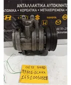 ΚΟΜΠΡΕΣΕΡ AIRCONDITION HYUNDAI … thumbnail