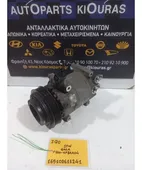 ΚΟΜΠΡΕΣΕΡ AIRCONDITION HYUNDAI … thumbnail