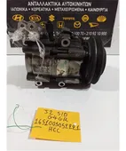 ΚΟΜΠΡΕΣΕΡ AIRCONDITION HYUNDAI … thumbnail