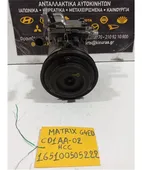 ΚΟΜΠΡΕΣΕΡ AIRCONDITION HYUNDAI … thumbnail