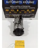 ΚΟΜΠΡΕΣΕΡ AIRCONDITION HYUNDAI … thumbnail