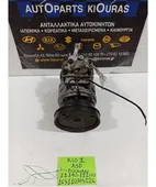 ΚΟΜΠΡΕΣΕΡ AIRCONDITION KIA … thumbnail