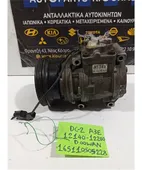 ΚΟΜΠΡΕΣΕΡ AIRCONDITION KIA … thumbnail