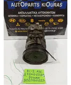 ΚΟΜΠΡΕΣΕΡ AIRCONDITION KIA … thumbnail