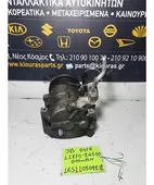 ΚΟΜΠΡΕΣΕΡ AIRCONDITION KIA … thumbnail