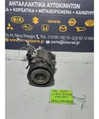 ΚΟΜΠΡΕΣΕΡ AIRCONDITION KIA … thumbnail