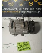 ΚΟΜΠΡΕΣΕΡ AIRCONDITION KIA … thumbnail