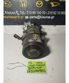 ΚΟΜΠΡΕΣΕΡ AIRCONDITION KIA … thumbnail