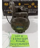 ΚΟΜΠΡΕΣΕΡ AIRCONDITION KIA … thumbnail