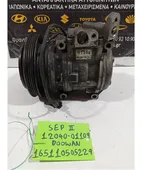 ΚΟΜΠΡΕΣΕΡ AIRCONDITION KIA … thumbnail