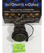 ΚΟΜΠΡΕΣΕΡ AIRCONDITION KIA … thumbnail