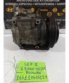ΚΟΜΠΡΕΣΕΡ AIRCONDITION KIA … thumbnail