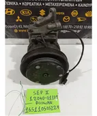 ΚΟΜΠΡΕΣΕΡ AIRCONDITION KIA … thumbnail