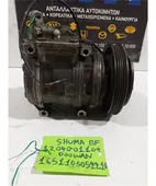 ΚΟΜΠΡΕΣΕΡ AIRCONDITION KIA … thumbnail