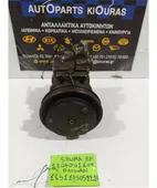 ΚΟΜΠΡΕΣΕΡ AIRCONDITION KIA … thumbnail