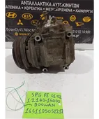 ΚΟΜΠΡΕΣΕΡ AIRCONDITION KIA … thumbnail
