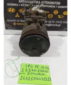 ΚΟΜΠΡΕΣΕΡ AIRCONDITION KIA … thumbnail