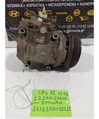 ΚΟΜΠΡΕΣΕΡ AIRCONDITION KIA … thumbnail