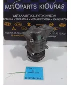 ΚΟΜΠΡΕΣΕΡ AIRCONDITION MAZDA … thumbnail